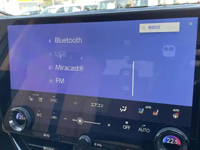 レクサス ＮＸ 350h Fスポーツ 群馬県 2025(令7)年 1.2万km ホワイトノーヴァガラスフレーク ワンオーナー/パノラマルーフ/ブラックルーフレール/純正14インチDA/Bluetooth・フルセグ/USB・Miracast/パノラミックビューモニター/デジタルインナーミラー/ビルトインETC2.0/ロゴ入りオレンジキャリパー/クルーズコントロール/パドルシフト/パワーシート/シートメモリー/シートベンチレーション/シートヒーター/スカッフイルミネーション/プロジェクションカーテシイルミ/カップホルダーイルミネーション/純正アルミホイール/純正フロアマット/取説・保証書/スマートキー×2/カードキー