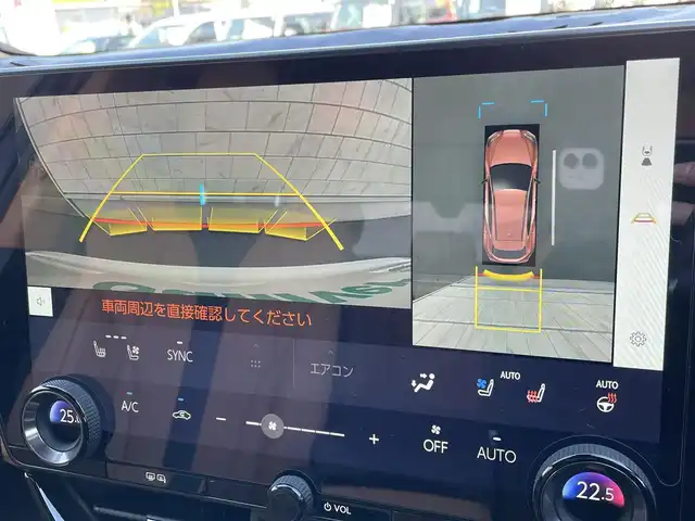 レクサス ＮＸ 350h Fスポーツ 群馬県 2025(令7)年 1.2万km ホワイトノーヴァガラスフレーク ワンオーナー/パノラマルーフ/ブラックルーフレール/純正14インチDA/Bluetooth・フルセグ/USB・Miracast/パノラミックビューモニター/デジタルインナーミラー/ビルトインETC2.0/ロゴ入りオレンジキャリパー/クルーズコントロール/パドルシフト/パワーシート/シートメモリー/シートベンチレーション/シートヒーター/スカッフイルミネーション/プロジェクションカーテシイルミ/カップホルダーイルミネーション/純正アルミホイール/純正フロアマット/取説・保証書/スマートキー×2/カードキー