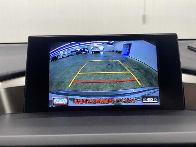 レクサス ＮＸ 300h バージョンL 長崎県 2015(平27)年 9.4万km ソニックチタニウム 純正メモリナビ/（DVD/フルセグTV/Bluetooth/MSV）/バックカメラ/ビルトインETC/革シート/パワーシート/シートヒーター/エアシート/パワーバックドア/ステアマチック/クルーズコントロール/車線逸脱警報/横滑り防止機能/純正LEDヘッドライト/純正18インチアルミホイール/スマートキー/スペアキー2本（1本カードキー）/保証書/取扱説明書