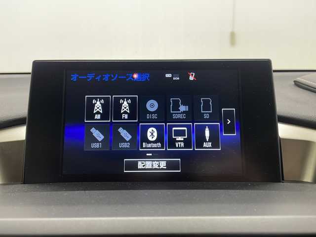 レクサス ＮＸ 300h バージョンL 長崎県 2015(平27)年 9.4万km ソニックチタニウム 純正メモリナビ/（DVD/フルセグTV/Bluetooth/MSV）/バックカメラ/ビルトインETC/革シート/パワーシート/シートヒーター/エアシート/パワーバックドア/ステアマチック/クルーズコントロール/車線逸脱警報/横滑り防止機能/純正LEDヘッドライト/純正18インチアルミホイール/スマートキー/スペアキー2本（1本カードキー）/保証書/取扱説明書