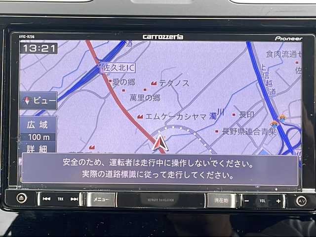 スバル インプレッサ ＸＶ ハイブリッド 2．0i－L アイサイト 長野県 2015(平27)年 7.8万km クリスタルホワイトP ４WD/純正メモリナビ /バックカメラ/ETC/純正17インチアルミ/クルーズコントロール/ルーフレール/レーンキープ/保証書・取説/スペアキー