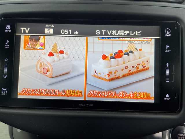 トヨタ ヴァンガード 240S Gパッケージ 道央・札幌 2012(平24)年 11.6万km ブラキッシュレッドマイカ ・4WD/・純正HDDナビ（BT/TV/DVD/CD/SD）/・USB/VTR/・バックカメラ/・オートライト/・パワーシート（D＋N席）/・寒冷地仕様/・ETC/・クルーズコントロース（追従無）/・シートヒーター（D＋N席）/・ワイパーデアイザー/・夏タイヤ純正AWセット積込（225/65/R17）