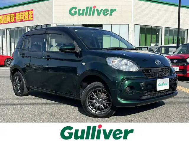 トヨタ パッソ X Lパッケージ S 鳥取県 2018(平30)年 4.5万km ダークエメラルドマイカ ４WD/純正ナビ/ワンセグ/DVD/CD/BT/バックカメラ/ETC/レーンキープアシスト/純正14インチアルミホイール/プッシュエンジンスタート/アイドリングストップ/フロアマット/ドアバイザー/取扱説明書/スペアキー