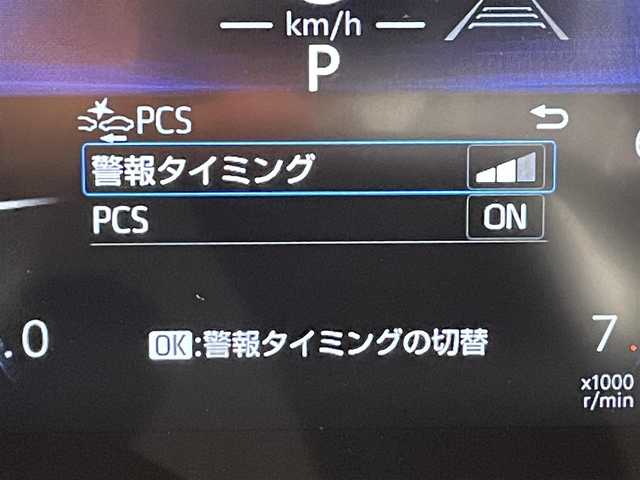 トヨタ ランドクルーザー ２５０ VX ファーストエディション 愛知県 2024(令6)年 0.9万km プラチナホワイトパールマイカ 純正12.3incディスプレイナビ　/(AM/FM/フルセグTV/Bluetooth/Miracast/HDMI/CarPlay)/サンルーフ　/パノラマミックビューモニター　/トヨタセーフティセンス　/　　-プリクラッシュセーフティ/　　-レーンアシスト/　　-レーダークルーズコントロール/　　-オートマチックハイビーム/　　-ロードサインアシスト/　　-発進遅れ告知機能/ビルトインＥＴＣ２．０　/茶レザーシート　/シートヒーター/ベンチレーション/電動パワーシート　/デジタルインナーミラー/ブラインドスポットモニター（BSM)/ステアリングヒーター/LEDヘッドライト/クリアランスソナー/純正フロアマット/プッシュスタート/　　　-スマートキー
