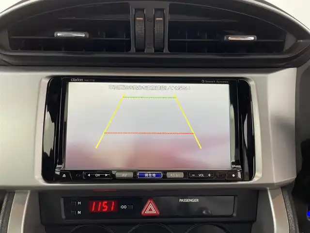 スバル ＢＲＺ S 群馬県 2012(平24)年 5.1万km ライトニングレッド HDDナビ/（CD/DVD/HDD/Bluetooth/AM/FM）/バックカメラ/HIDヘッドライト/オートライト/純正17インチアルミホイール/プッシュスタート/スマートキー/社外17インチAWスタッドレスタイヤ積込/社外エアクリーナー/柿本マフラー/W/サイド/カーテンエアバッグ