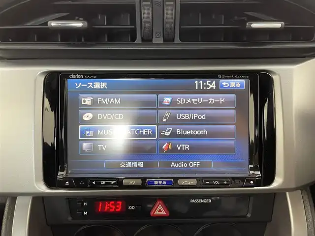 スバル ＢＲＺ S 群馬県 2012(平24)年 5.1万km ライトニングレッド HDDナビ/（CD/DVD/HDD/Bluetooth/AM/FM）/バックカメラ/HIDヘッドライト/オートライト/純正17インチアルミホイール/プッシュスタート/スマートキー/社外17インチAWスタッドレスタイヤ積込/社外エアクリーナー/柿本マフラー/W/サイド/カーテンエアバッグ