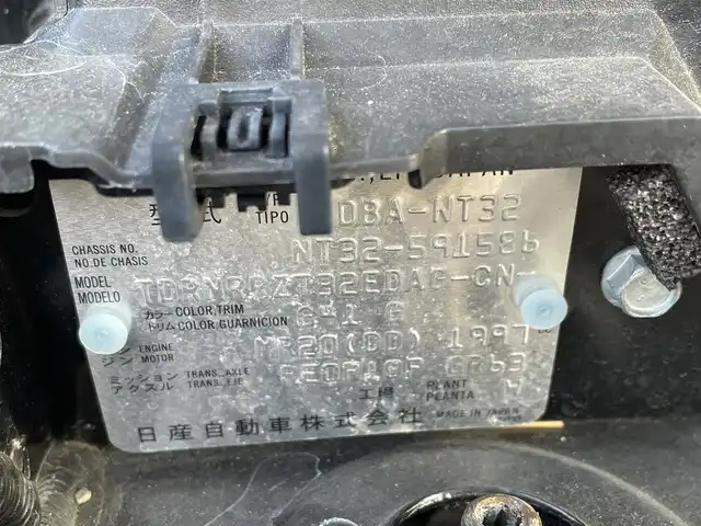 日産 エクストレイル 20Xi 佐賀県 2020(令2)年 4.9万km ダイヤモンドブラック 純正10インチSDナビゲーション/・フルセグTV/CD/DVD/SD/Bluetooth/アラウンドビューモニター/前方ドライブレコーダー/ビルトインETC/リモコンオートバックドア/純正リモコンエンジンスターター/ミラーヒーター/デジタルインナーミラー/電子パーキングブレーキ/・AUTO HOLD機能/赤レザー調シートカバー/全席シートヒーター/革巻きステアリング/ステアリングリモコン/純正18インチアルミホイール/純正LEDヘッドライト/社外LED球フォグランプ/純正フロアマット/純正ドアバイザ―/新車保証書/取扱説明書/スペアキー１本/プロパイロット/・インテリジェントクルーズコントロール/・エマージェンシーブレーキ/・前後クリアランスソナー/・クロストラフィック/・車線逸脱警報/・ブラインドスポットインフォメーション