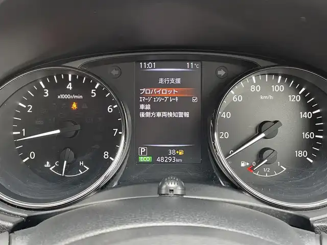 日産 エクストレイル 20Xi 佐賀県 2020(令2)年 4.9万km ダイヤモンドブラック 純正10インチSDナビゲーション/・フルセグTV/CD/DVD/SD/Bluetooth/アラウンドビューモニター/前方ドライブレコーダー/ビルトインETC/リモコンオートバックドア/純正リモコンエンジンスターター/ミラーヒーター/デジタルインナーミラー/電子パーキングブレーキ/・AUTO HOLD機能/赤レザー調シートカバー/全席シートヒーター/革巻きステアリング/ステアリングリモコン/純正18インチアルミホイール/純正LEDヘッドライト/社外LED球フォグランプ/純正フロアマット/純正ドアバイザ―/新車保証書/取扱説明書/スペアキー１本/プロパイロット/・インテリジェントクルーズコントロール/・エマージェンシーブレーキ/・前後クリアランスソナー/・クロストラフィック/・車線逸脱警報/・ブラインドスポットインフォメーション