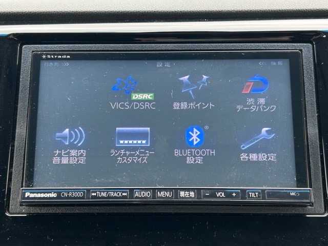 ホンダ Ｎ ＷＧＮ カスタム G ターボパッケージ 千葉県 2014(平26)年 4.3万km ポリッシュドメタルメタリック 社外メモリナビ/CD/DVD/フルセグTV/バックカメラ/ETC/ハーフレザーシート/クルーズコントロール/プッシュスタート/スマートキー/スペアキー×１/プラズマクラスターエアコン/W+サイド＋カーテンエアバック/アイドリングストップ/オートライト/サイド＋カーテンエアバック/純正14インチアルミホイール/社外フロアマット/保証書・取扱説明書