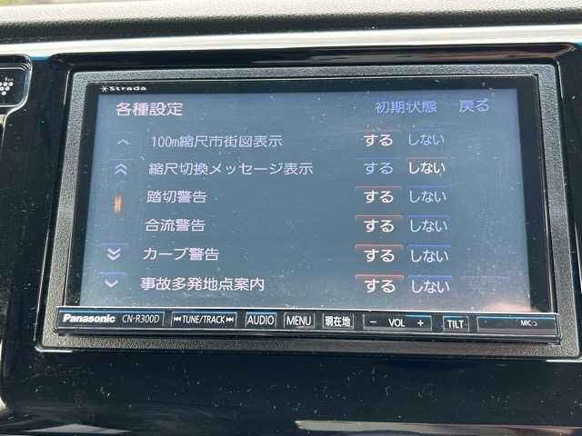 ホンダ Ｎ ＷＧＮ カスタム G ターボパッケージ 千葉県 2014(平26)年 4.3万km ポリッシュドメタルメタリック 社外メモリナビ/CD/DVD/フルセグTV/バックカメラ/ETC/ハーフレザーシート/クルーズコントロール/プッシュスタート/スマートキー/スペアキー×１/プラズマクラスターエアコン/W+サイド＋カーテンエアバック/アイドリングストップ/オートライト/サイド＋カーテンエアバック/純正14インチアルミホイール/社外フロアマット/保証書・取扱説明書