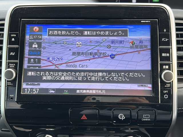 日産 セレナ ハイウェイスターVセレクションⅡ 鹿児島県 2019(令1)年 5.2万km ブリリアントホワイトパール 全周囲カメラ/ビルトインＥＴＣ/フルセグＴＶ/純正ナビ/両側電動スライドドア/純正ドライブレコーダー/純正16インチアルミホイール/スマートキー/プッシュスタート/リアオートエアコン/前後コーナーセンサー/クルーズコントロール/本革巻きステアリング/衝突被害軽減システム/Bluetooth接続/USB入力端子/オートライト/LEDヘッドライト/カーテンエアバッグ