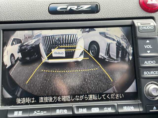 ホンダ ＣＲ－Ｚ