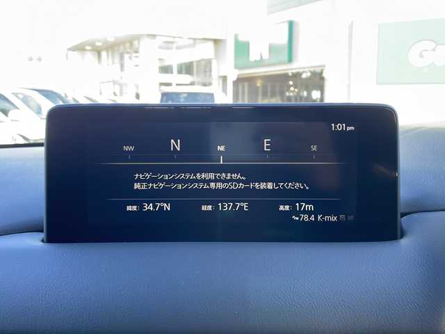 マツダ ＣＸ－５ XD スマートエディション 静岡県 2023(令5)年 1.8万km マシーングレープレミアムM 純正ナビ/・FM/AM/・Bluetooth/・USB/・スマートフォン連携/・フルセグTV/主要装備/・３６０°ビューモニター/・レーダークルコン/・ブラインドスポットモニタリング/・ヘッドアップディスプレイ/・クリアランスソナー/・アダプティブＬＥＤヘッドライト/・アイドリングストップ/・ドライブレコーダー/・車線逸脱警告/・MTモード付AT/・オートホールド