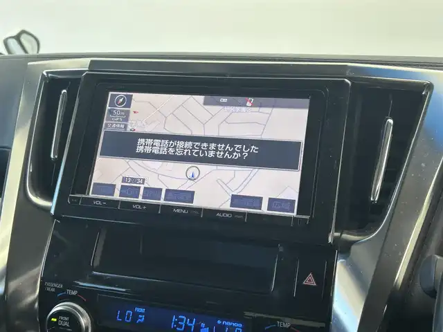 トヨタ アルファード S 茨城県 2016(平28)年 14.6万km ホワイトパールクリスタルシャイン プッシュスタート/MTモード付/純正メモリナビ/ビルトインETC/両側パワスラ/オットマン/前後コーナーセンサー/オートライト