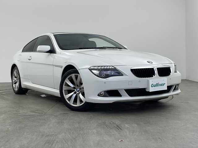 ＢＭＷ ６３０ｉ 兵庫県 2008(平20)年 12.2万km パール ・純正HDDナビ/・CD/DVD再生/・AUX接続/・サンルーフ/・シートヒーター（運転席＋助手席）/・メモリーパワーシート（運転席＋助手席）/・レザーシート/・クルーズコントロール/・ETC/・純正アルミホイール/・ABS/・前後コーナーセンサー/・盗難防止装置/・オートライト/・オートマチックハイビーム/・HIDヘッドライト/・Wエアバック
