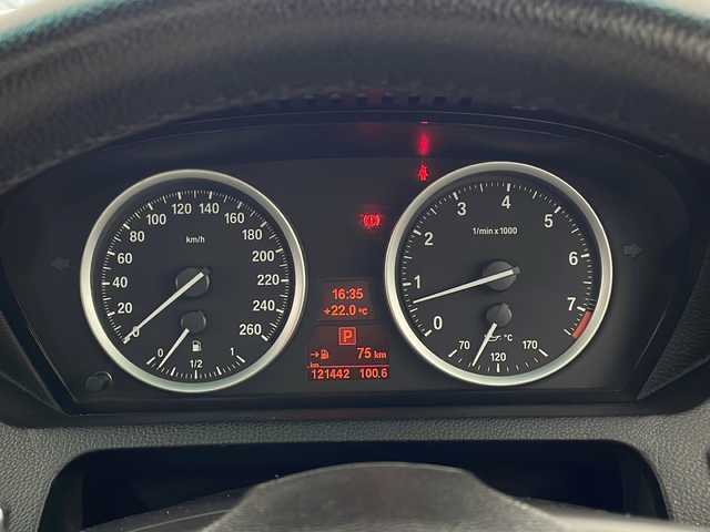 ＢＭＷ ６３０ｉ 兵庫県 2008(平20)年 12.2万km パール ・純正HDDナビ/・CD/DVD再生/・AUX接続/・サンルーフ/・シートヒーター（運転席＋助手席）/・メモリーパワーシート（運転席＋助手席）/・レザーシート/・クルーズコントロール/・ETC/・純正アルミホイール/・ABS/・前後コーナーセンサー/・盗難防止装置/・オートライト/・オートマチックハイビーム/・HIDヘッドライト/・Wエアバック