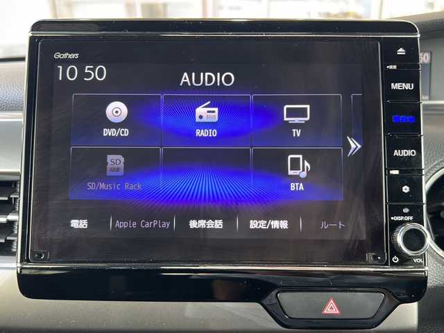 ホンダ Ｎ ＢＯＸ カスタム L スタイル+ブラック 静岡県 2022(令4)年 3.6万km プラチナホワイトパール 純正ナビ/・CD/DVD/・FM/AM/・フルセグTV/・SD/Music Rack/・USB/・Bluetooth/ホンダセンシング/●衝突軽減ブレーキ（CMBS）/●誤発進抑制機能/●歩行者事故低減ステアリング/●路外逸脱抑制機能/●渋滞追従機能付アダプティブクルーズコントロール（ACC）/●車線維持支援システム（LKAS）/●先行車発進お知らせ機能/●標識認識機能/●後方誤発進抑制機能/●オートハイビーム/主要装備/・バックカメラ/・ＥＴＣ/・運転席＋助手席シートヒーター/・電動パーキング/・ドライブレコーダー/・コーナーセンサー/・両側パワスラ/・サイドカーテンエアバッグ/・アレルクリーンプラスシート