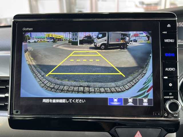 ホンダ Ｎ ＢＯＸ カスタム L スタイル+ブラック 静岡県 2022(令4)年 3.6万km プラチナホワイトパール 純正ナビ/・CD/DVD/・FM/AM/・フルセグTV/・SD/Music Rack/・USB/・Bluetooth/ホンダセンシング/●衝突軽減ブレーキ（CMBS）/●誤発進抑制機能/●歩行者事故低減ステアリング/●路外逸脱抑制機能/●渋滞追従機能付アダプティブクルーズコントロール（ACC）/●車線維持支援システム（LKAS）/●先行車発進お知らせ機能/●標識認識機能/●後方誤発進抑制機能/●オートハイビーム/主要装備/・バックカメラ/・ＥＴＣ/・運転席＋助手席シートヒーター/・電動パーキング/・ドライブレコーダー/・コーナーセンサー/・両側パワスラ/・サイドカーテンエアバッグ/・アレルクリーンプラスシート