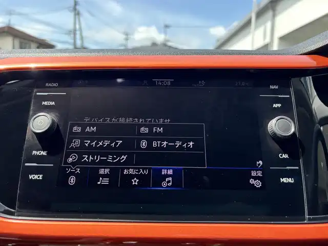 フォルクスワーゲン ＶＷ Ｔ－クロス TSI 1stプラス 熊本県 2021(令3)年 3.1万km ディープブラックパールエフェクト ディスプレイオーディオナビ機能付き/【フルセグTV/BT】/【AppleCarPlay/Androidauto/MirrorLink】/バックカメラ/アダプティブクルーズコントロール/ルーフレール/フロントアシスト/レーンアシスト/ブラインドスポットシステム/パークアシスト/リアトラフィックアラート/パークディスタンスコントロール/純正17インチAW/置くだけ充電/パドルシフト/ステアリングスイッチ/ビルトインETC/LEDオートライト