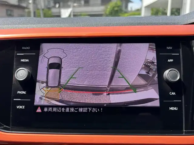 フォルクスワーゲン ＶＷ Ｔ－クロス TSI 1stプラス 熊本県 2021(令3)年 3.1万km ディープブラックパールエフェクト ディスプレイオーディオナビ機能付き/【フルセグTV/BT】/【AppleCarPlay/Androidauto/MirrorLink】/バックカメラ/アダプティブクルーズコントロール/ルーフレール/フロントアシスト/レーンアシスト/ブラインドスポットシステム/パークアシスト/リアトラフィックアラート/パークディスタンスコントロール/純正17インチAW/置くだけ充電/パドルシフト/ステアリングスイッチ/ビルトインETC/LEDオートライト