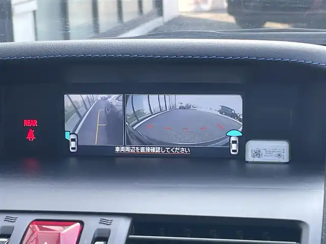 スバル レヴォーグ 1．6GT－S アイサイト 道央・札幌 2017(平29)年 2.7万km ダークグレーメタリック ４WD/ワンオーナー/社外メモリーナビ/CD/DVD/BT/フルセグ/アイサイト/衝突被害軽減ブレーキ/横滑り防止装置/レーダークルーズコントロール/レーンキープアシスト/リアパーキングセンサー/ブラインドスポットモニター/バック/サイド/フロントカメラ/ビルトインETC/ドライブレコーダー/アイドリングストップ/h粗衣SI-DRIVE/デジタルインナーミラー/前席パワーシート/前席シートヒーター/革巻きステアリング/ステアリングリモコン/パドルシフト/電動パーキング/オートブレーキホールド/プッシュスタート/スマートキー/LEDヘッドライト/オートライト/オートハイビーム/フォグランプ/電動格納ミラー/ヒーテッドドアミラー/ウィンカーミラー/純正フロアマット/ドアバイザー/スペアキー/純正エンジンスターター/純正アルミホイール4本積込