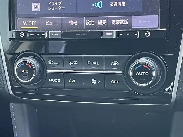 スバル レヴォーグ 1．6GT－S アイサイト 道央・札幌 2017(平29)年 2.7万km ダークグレーメタリック ４WD/ワンオーナー/社外メモリーナビ/CD/DVD/BT/フルセグ/アイサイト/衝突被害軽減ブレーキ/横滑り防止装置/レーダークルーズコントロール/レーンキープアシスト/リアパーキングセンサー/ブラインドスポットモニター/バック/サイド/フロントカメラ/ビルトインETC/ドライブレコーダー/アイドリングストップ/h粗衣SI-DRIVE/デジタルインナーミラー/前席パワーシート/前席シートヒーター/革巻きステアリング/ステアリングリモコン/パドルシフト/電動パーキング/オートブレーキホールド/プッシュスタート/スマートキー/LEDヘッドライト/オートライト/オートハイビーム/フォグランプ/電動格納ミラー/ヒーテッドドアミラー/ウィンカーミラー/純正フロアマット/ドアバイザー/スペアキー/純正エンジンスターター/純正アルミホイール4本積込