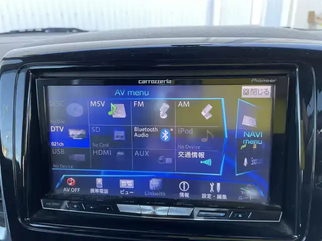スズキ スペーシア カスタム XS 石川県 2014(平26)年 6.2万km 赤 社外メモリーナビ/社外CD/DVD/フルセグTV/HIDヘッドライト/片側パワースライドドア/スマートキー/プッシュスタート/電動ミラー/ドライブレコーダー/ETC