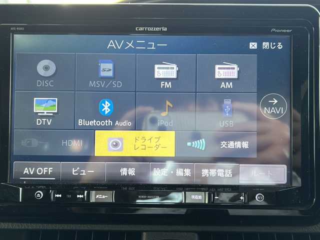 トヨタ エスクァイア Gi プレミアムパッケージ 岐阜県 2019(令1)年 6.3万km ホワイトパールクリスタルシャイン /カロッツェリアナビ//フルセグＴＶ//トヨタセーフティセンス/(プリクラッシュセーフティ)/(レーンディパーチャーアラート)/(オートマチックハイビーム)/(先行車発進告知機能)//クルーズコントロール//クリアランスソナー//前席シートヒーター//両側パワースライドドア//前後ドライブレコーダー//バックカメラ//ビルトインＥＴＣ//スペアキー//純正15インチAW//純正ドアバイザー