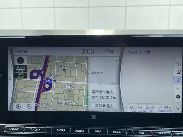 トヨタ ＭＩＲＡＩ 東京都 2021(令3)年 4.7万km ダークブルーマイカ ワンオーナー/純正メモリナビ/　フルセグTV/Bluetooth/CD/USB/Miracast/アラウンドビューモニター/トヨタチームメイト/・アドバンストドライブ/・アドバンストパーク/トヨタセーフティセンス/・プリクラッシュセーフティ/・レーントレーシングアシスト/・レーダークルーズコントロール/・ロードサインアシスト/・発信遅れ告知機能/ヘッドアップディスプレイ/アクティブサウンドシステム（ASC）/LEDヘッドライト/オートマチックハイビーム/ステアリングスイッチ/ステアリングヒーター/全席シートヒーター・シートクーラー/ビルトインETC2.0/純正19インチアルミホイール/純正フロアマット/SNOWモード/カーテンエアバック/プッシュスタート/スマートキー/取扱説明書/保証書