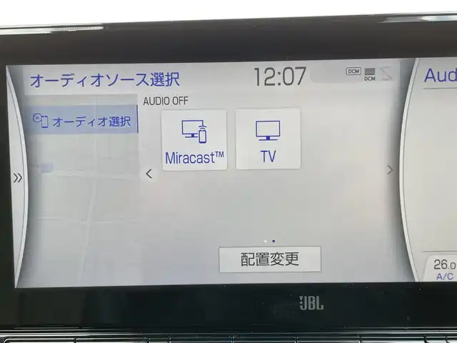 トヨタ ＭＩＲＡＩ 東京都 2021(令3)年 4.7万km ダークブルーマイカ ワンオーナー/純正メモリナビ/　フルセグTV/Bluetooth/CD/USB/Miracast/アラウンドビューモニター/トヨタチームメイト/・アドバンストドライブ/・アドバンストパーク/トヨタセーフティセンス/・プリクラッシュセーフティ/・レーントレーシングアシスト/・レーダークルーズコントロール/・ロードサインアシスト/・発信遅れ告知機能/ヘッドアップディスプレイ/アクティブサウンドシステム（ASC）/LEDヘッドライト/オートマチックハイビーム/ステアリングスイッチ/ステアリングヒーター/全席シートヒーター・シートクーラー/ビルトインETC2.0/純正19インチアルミホイール/純正フロアマット/SNOWモード/カーテンエアバック/プッシュスタート/スマートキー/取扱説明書/保証書