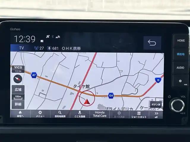 ホンダ フリード ハイブリット e:HEV AIR EX 愛媛県 2025(令7)年 0.1千km プラチナホワイトパール 純正ナビ（Bluetooth/フルセグTV）/アダプティブクルーズコントロール/バックカメラ/AppleCarPlay/AndroidAuto/3列シート/ウォークスルー/両側パワースライドドア/純正15インチアルミホイール/ホンダセンシング/ブラインドスポットモニター/ステアリングリモコン/前後コーナーセンサー/LEDヘッドライト/スマートキー