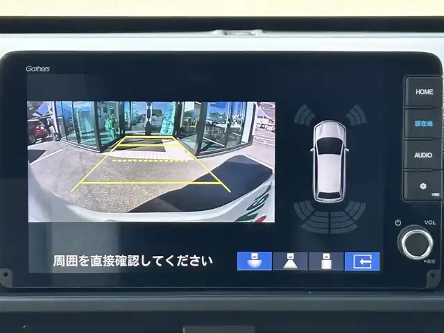 ホンダ フリード ハイブリット e:HEV AIR EX 愛媛県 2025(令7)年 0.1千km プラチナホワイトパール 純正ナビ（Bluetooth/フルセグTV）/アダプティブクルーズコントロール/バックカメラ/AppleCarPlay/AndroidAuto/3列シート/ウォークスルー/両側パワースライドドア/純正15インチアルミホイール/ホンダセンシング/ブラインドスポットモニター/ステアリングリモコン/前後コーナーセンサー/LEDヘッドライト/スマートキー