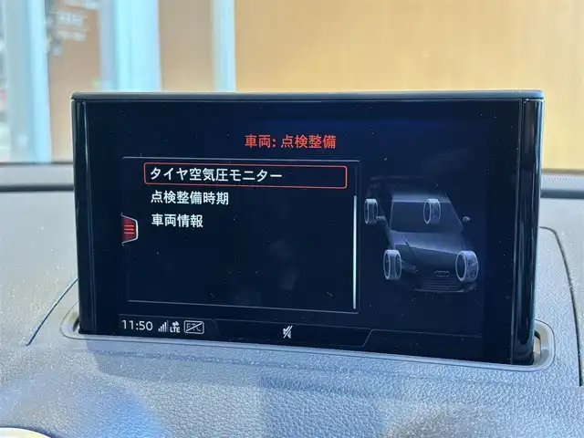 アウディ Ａ３ セダン 30TFSI スポーツ 宮城県 2020(令2)年 4.6万km グレイシアホワイトメタリック Sラインパッケージ/アシスタンスパッケージ/コンビニエンスパッケージ/ナビゲーションパッケージ/純正ナビ/（AM/FM/USB/CD/DVD/BT/ワンセグ）/レーダークルーズコントロール/バックカメラ/前後ドライブレコーダー/純正フロアマット/D席パワーシート/D+N席シートヒーター/純正18インチアルミホイール/スペアキー×１/保証書・取扱説明書