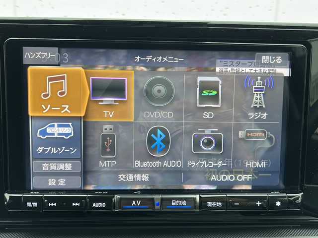 ダイハツ ロッキー G 新潟県 2020(令2)年 2.6万km ブラックマイカメタリック 純正9型ナビ/ETC/フルセグ/バックカメラ/衝突軽減システム/DN席シートヒーター/純正ホイール/クルーズコントロール（追従有）/前後コーナーセンサー/ステアリングスイッチ/MTモード付きAT/AUTOライト/LEDライト/横滑り防止/スマートキー/プッシュスタート