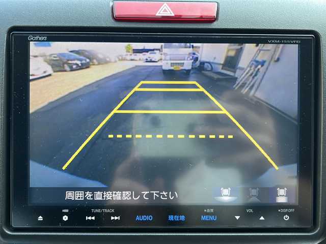 ホンダ ジェイド ハイブリッド X 岐阜県 2015(平27)年 7.2万km クリスタルブラックパール /純正8インチSDナビ/（BT/CD/DVD/AM/FM/TV/USB/SD）//ホンダセンシング/（・衝突軽減ブレーキ/  ・アダプティブクルーズコントロール/　・LKAS車線維持支援システム/　・路外逸脱抑制機能/　・誤発進抑制機能/　・先行者発進お知らせ機能/　・標識認識機能）//ヒルスタートアシスト機能//イモビライザー//マルチインフォメーションディスプレイ//バックカメラ//木目調加節インテリア//純正フロアマット//純正ドアバイザー//純正17インチアルミホイール//プッシュスタート＆スマートキー//スペアキー×１//取扱説明書＆保証書＆記録簿　完備