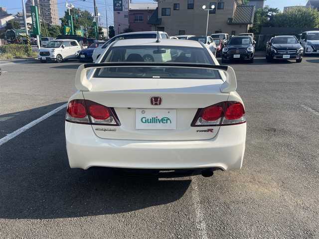 ホンダ シビック タイプR 神奈川県 2008(平20)年 7.9万km 白