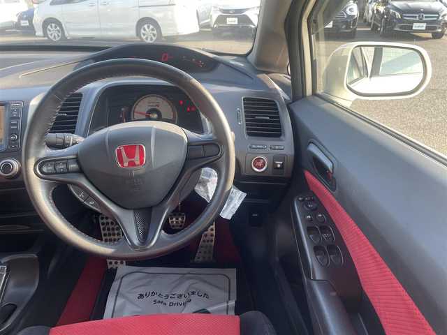 ホンダ シビック タイプR 神奈川県 2008(平20)年 7.9万km 白