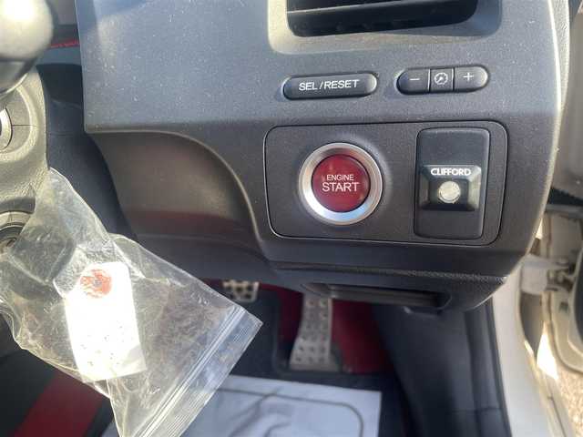 ホンダ シビック タイプR 神奈川県 2008(平20)年 7.9万km 白