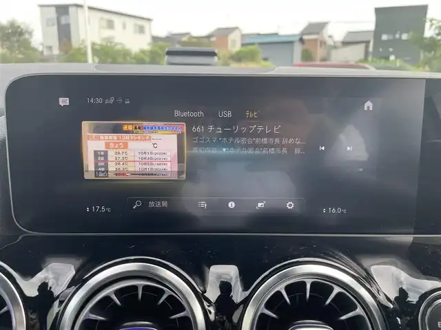メルセデス・ベンツ ＧＬＡ２００ｄ 4マチック 富山県 2020(令2)年 1.2万km 白 ワンオーナー/パノラミックスライディングルーフ/アラウンドビューモニター/レーダーセーフティパッケージ/レーンキープアシスト/オートマチックハイビーム/レーダークルーズコントロール/ブラインドスポットモニター/衝突軽減ブレーキ/メーカーナビ/フルセグＴＶ/Bluetooth/ビルトインETC/ハーフレザーシート/シートヒーター/パワーシート/LEDオートライト/コーナーセンサー