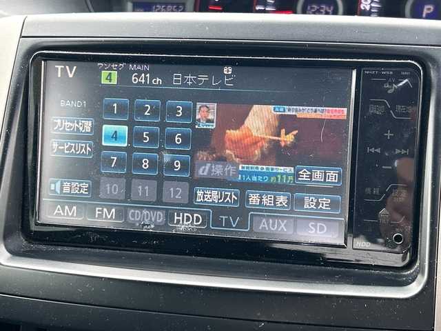 トヨタ ノア Si 千葉県 2008(平20)年 12.7万km ホワイトパールクリスタルシャイン ナビＮＨＺＴ－Ｗ５８　バックカメラ　フリップダウンモニター　電動スライドドア　ETC スマートキー プッシュスタート アドミレーションエアロ 16インチAW キセノンライト