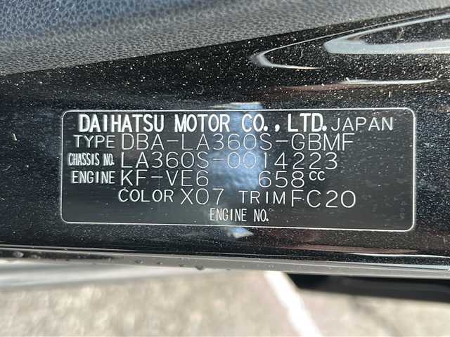 ダイハツ ミラ イース L SAⅢ 山形県 2018(平30)年 5.9万km ブラックマイカメタリック 4WD/衝突軽減システム/スマートアシスト/横滑り防止装置/オートマチックハイビーム/前後コーナーセンサー/社外ナビ/（Bluetooth/AM/FM/ワンセグ）/アイドリングストップ/純正フロアマット/スチールホイール車載４本