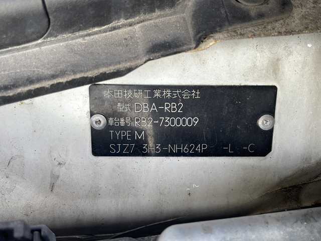 ホンダ オデッセイ M 宮城県 2006(平18)年 9.6万km プレミアムホワイトパール ・サンルーフ・4WD・純正HDDナビ・BT・フルセグTV・バックモニター・レザー調シートカバー・オートライト・社外17インチアルミホイール・フロアマット・リモコンキー