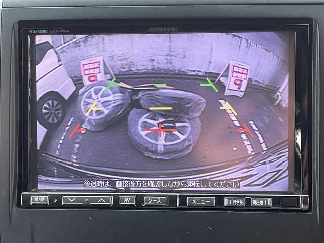 トヨタ ヴェルファイア 2．4Z プラチナセレクションⅡ 宮城県 2010(平22)年 16.7万km ボルドーマイカメタリック 社外ナビ（DVD/CD/AM/FM/HDD/SD/USB/外部入力）/フルセグTV/バックカメラ/両側パワースライドドア/３列シート/横滑り防止装置/コーナーセンサー/パワーバックドア/オートライト/ETC/サマータイヤ純正AW（235/50R18）４ｍｍ/スタッドレスタイヤ社外AW（235/50R18）３ｍｍ