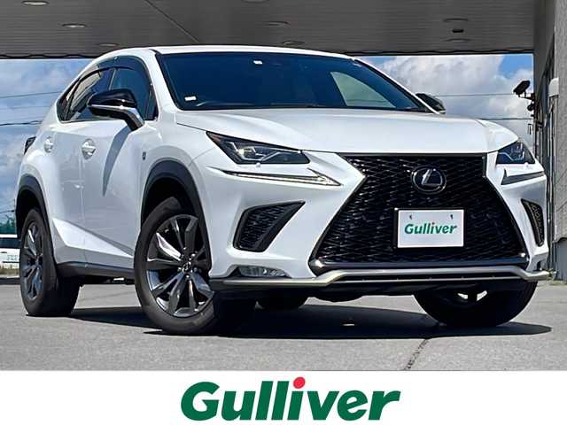 レクサス ＮＸ 300 Fスポーツ 道北・旭川 2018(平30)年 5.3万km ホワイトノーヴァガラスフレーク ・4WD/・禁煙車/・3眼LEDヘッドライト/・サンルーフ /・黒革シート/・純正メモリナビ/ CD/DVD/BD/SD/MSV/AUX/USB/BT/フルセグ/・全方位カメラ/・レクサスセーフティ＋/・PCS/・LDA/・PKSA/・PKSB/・ACC/・BSM/・HUD/・クリアランスソナー /・アイドリングストップ/・パドルシフト/・電動格納リアシート/・運転席メモリシート/・パワーシート/・シートヒーター /・エアシート /・ステアリングヒーター/・ミラーヒーター/・オートハイビーム/・オートライト/・フォグライト /・オートリトラミラー /・オートワイパー/・ビルトインETC2.0/・前後ドライブレコーダー/・純正エンジンスターター /・純正フロアマット/・ドアババイザー