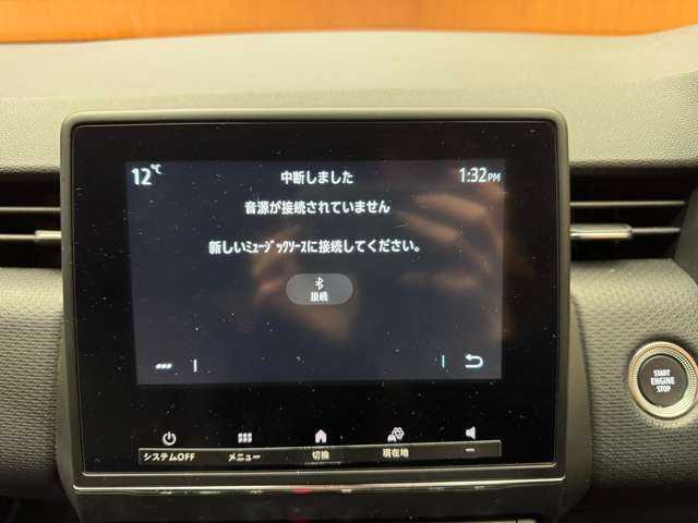 ルノー ルノー ルーテシア インテンス テックパック 千葉県 2021(令3)年 4.9万km 青Ｍ ACC　/黒革　/TV　　/360°　/BOSEサウンド　/CarPlay　/Bluetooth接続　/シートヒーター　/ステアリングヒーター　/LEDライト　/オートハイビーム　/衝突軽減B　/BSM　/LKA　/パーキングセンサー　/ETC　/ドラレコ