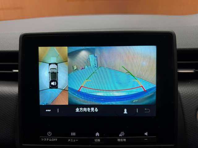 ルノー ルノー ルーテシア インテンス テックパック 千葉県 2021(令3)年 4.9万km 青Ｍ ACC　/黒革　/TV　　/360°　/BOSEサウンド　/CarPlay　/Bluetooth接続　/シートヒーター　/ステアリングヒーター　/LEDライト　/オートハイビーム　/衝突軽減B　/BSM　/LKA　/パーキングセンサー　/ETC　/ドラレコ