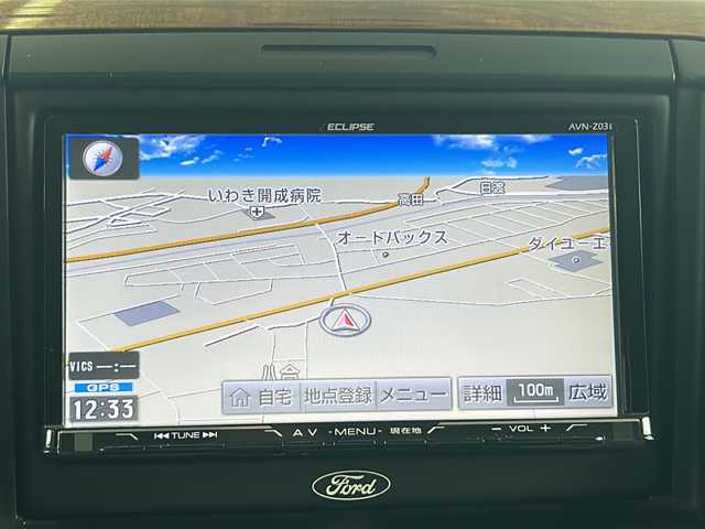 フォード エクスプローラー V8 エディバウアー 福島県 2009(平21)年 14.3万km 黒 登録時走行距離：142337km/４WD/社外SDナビ/ (フルセグTV/BT/CD/DVD/AM/FM)/バックカメラ/サンルーフ/レザーシート/パワーシート/ (D席)/シートヒーター/ (D席/N席)/ETC/ステアリングスイッチ/純正フロアマット/電動格納ミラー/ウィンカーミラー/ハロゲンヘッドライト/フォグランプ/ルーフレール/ロックケリーAW/オープンカントリータイヤ/横滑り防止装置/スペアキー×１/取扱説明書