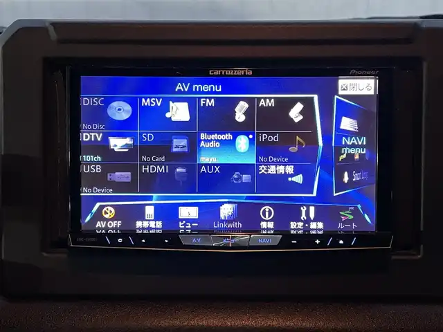 スズキ ジムニー XC 愛知県 2020(令2)年 2.9万km ブルーイッシュブラックパール3 パートタイム4WD車/・カロッツェリアHDDナビ/・フルセグテレビ/・CD/DVD再生機能/・ミュージックサーバー（HDD録音機能）/・Bluetooth接続/・ETC/・コムテック３６０度全方位ドライブレコーダー/・本革調シートカバー/・シートヒーター（運転席・助手席）/・純正16インチアルミホイール/・背面タイヤ/・純正LEDヘッドライト/・オートマチックハイビーム/・衝突軽減ブレーキ/・レーンキープアシスト/・スマートキー/・プッシュスタート/・オートエアコン/・クルーズコントロール