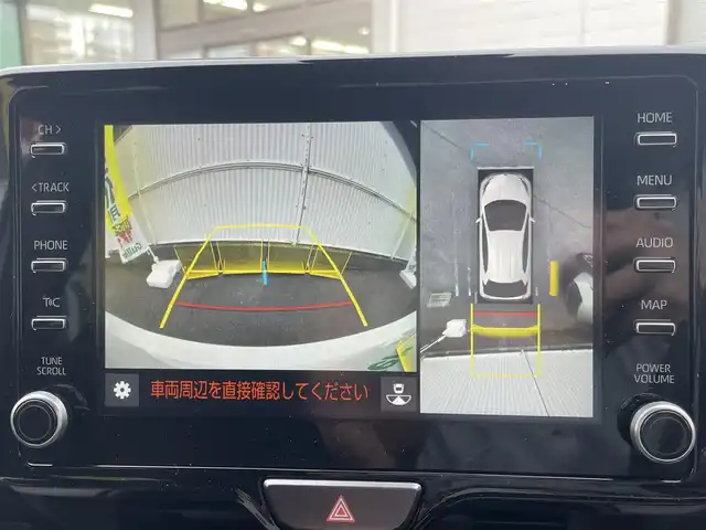 トヨタ ヤリス ハイブリッド Z 愛知県 2020(令2)年 0.9万km スーパーホワイトⅡ ワンオーナー/純ディスプレイナビ/パノラマビューカメラ/前後ドライブレコーダー/トヨタセーフティセンス/レーダークルーズコントロール/パーキングアシスト/シートヒーター/純16インチAW/ETC/保証書　取説/スペアキー