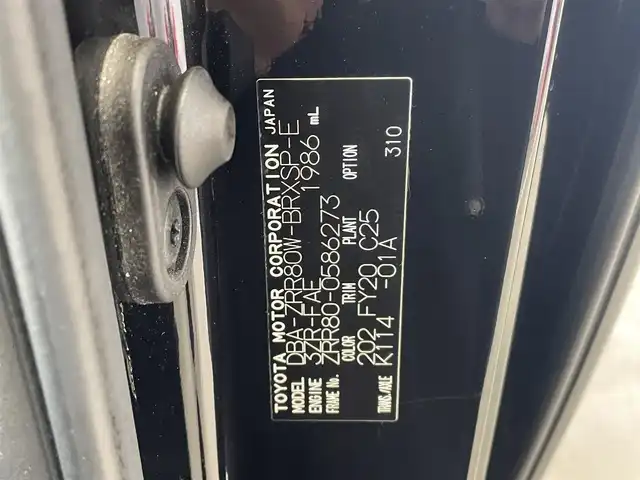 トヨタ ヴォクシー ZS 煌Ⅱ 福岡県 2019(令1)年 5.4万km ブラック 純正7型SDナビ(フルセグTV/CD/BT)/バックカメラ/トヨタセーフティーセンス/コーナーセンサー/両側パワスラ/ETC/USBポート/純正LEDヘッドライト/純正フロアマット/純正16インチアルミホイール/スマートキー/プッシュスタート